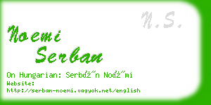 noemi serban business card